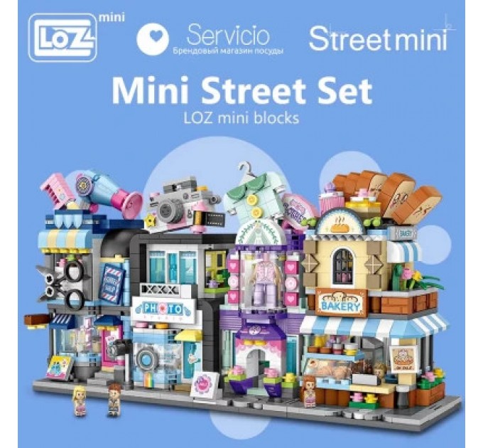 LOZ mini Конструктор LOZ mini Toys Shop (1643)