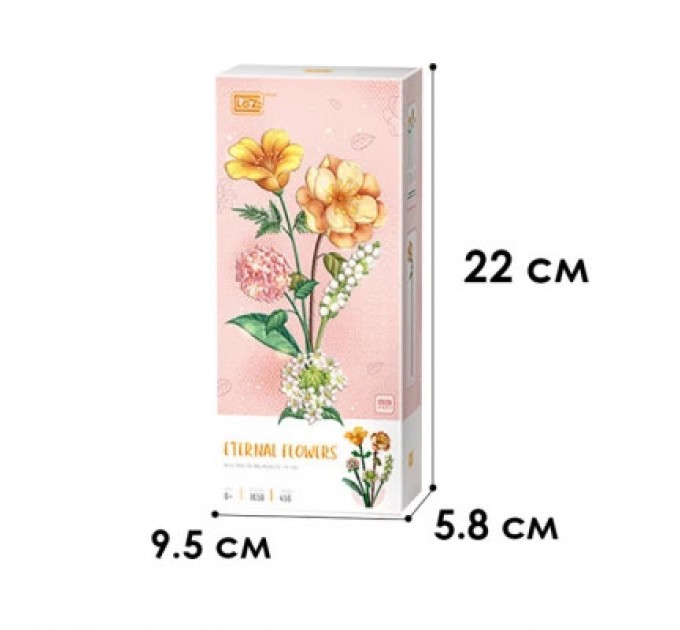 LOZ mini Конструктор LOZ mini Букет квітів 2 (1658)