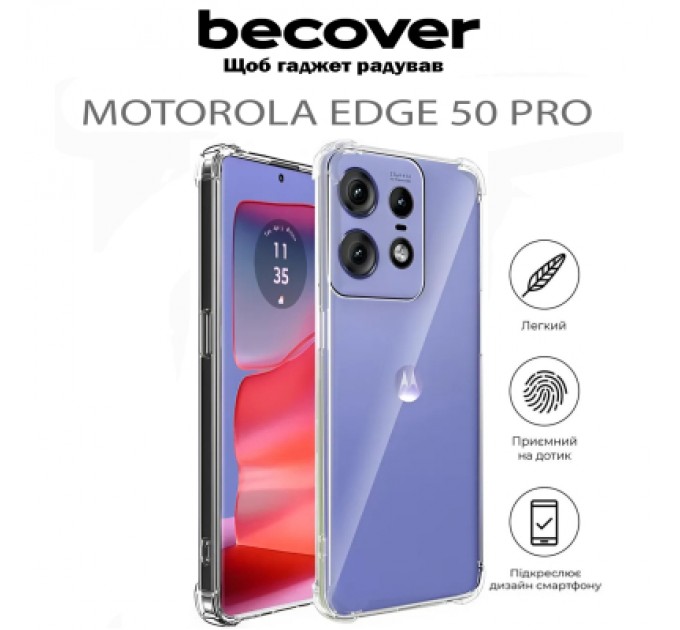 Чохол до мобільного телефона BeCover Anti-Shock Motorola Edge 50 Pro Clear (711781)