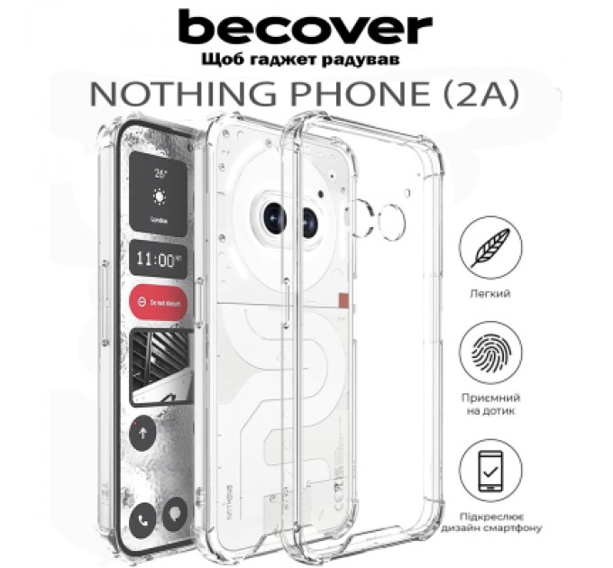 BeCover Чохол до мобільного телефона BeCover Anti-Shock Nothing Phone (2a) Clear (711793)
