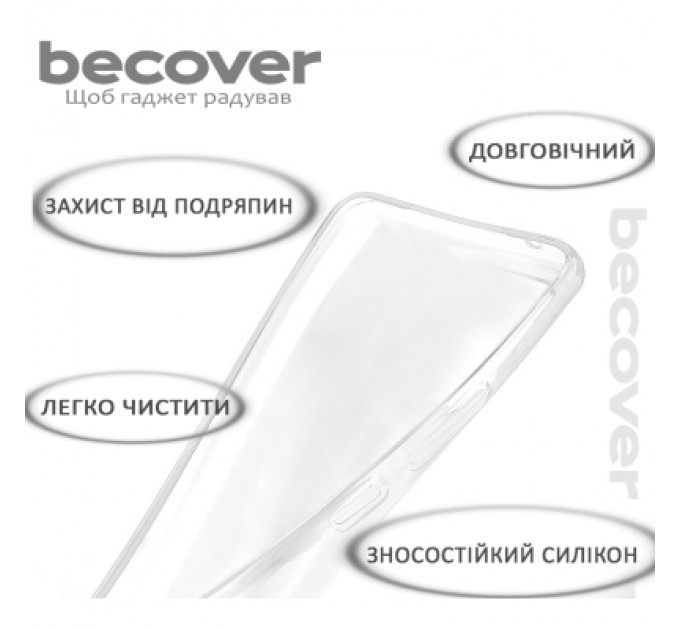 Чохол до мобільного телефона BeCover OnePlus Ace 3 Transparancy (711773)