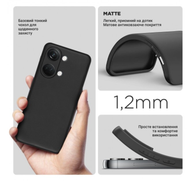 BeCover Чохол до мобільного телефона BeCover OnePlus Nord 3 5G Black (711774)