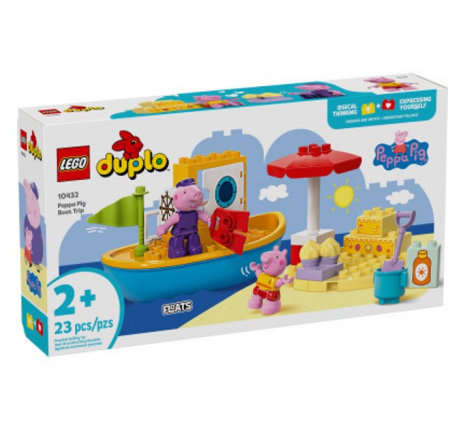 Конструктор LEGO DUPLO Peppa Pig Морська прогулянка Пеппи на човні (10432)