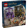 LEGO Конструктор LEGO Harry Potter Крамниці Олівандера й мантій від Мадам Малкін (76439)
