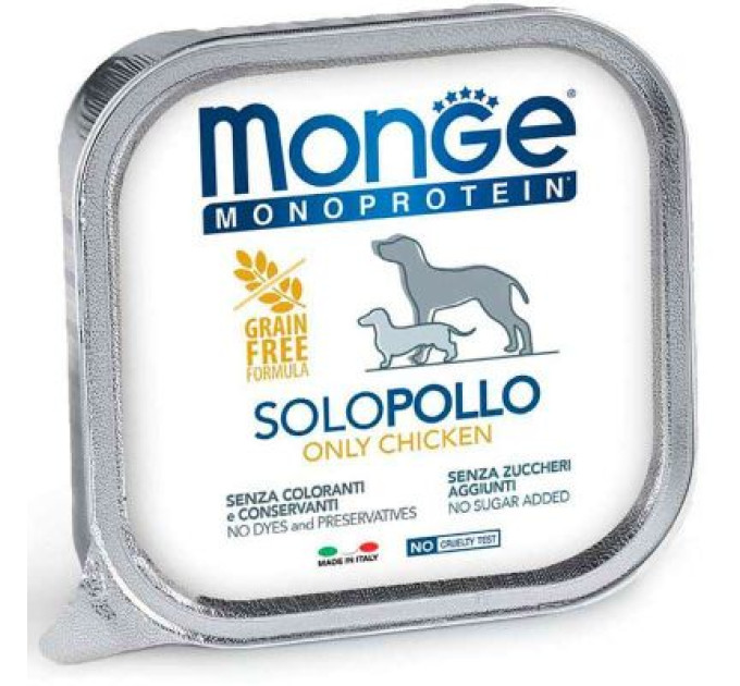 Monge Консерви для собак Monge Dog Solo 100% курка 150 г (8009470014137)
