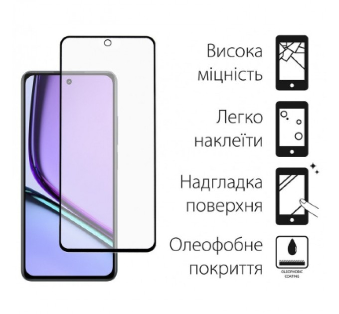Чохол до мобільного телефона Dengos Realme C67 Soft + Glass Mint (DG-KM-100)