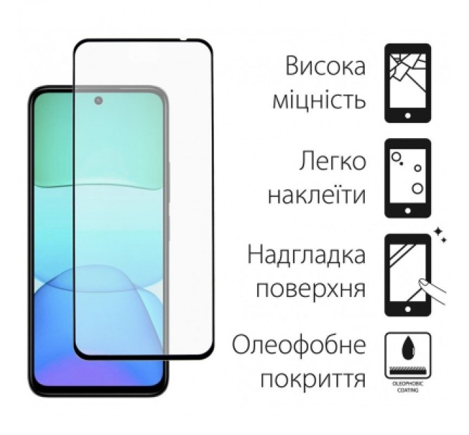 Dengos Чохол до мобільного телефона Dengos Xiaomi Redmi 13 4G Carbon + Glass Black (DG-KM-98)