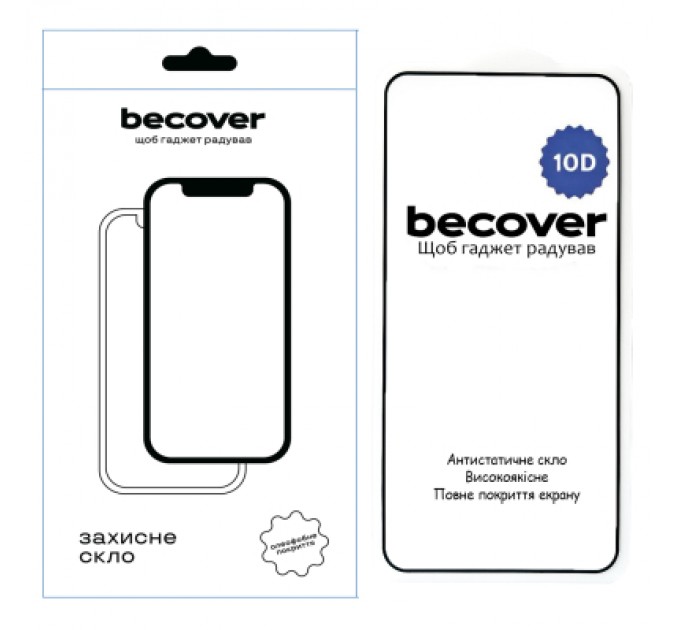 BeCover Скло захисне BeCover Nothing Phone (2) 10D Black (711817)