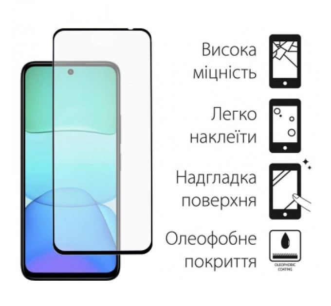 Dengos Скло захисне Dengos Full Glue Xiaomi Redmi 13 4G (black) (TGFG-361)