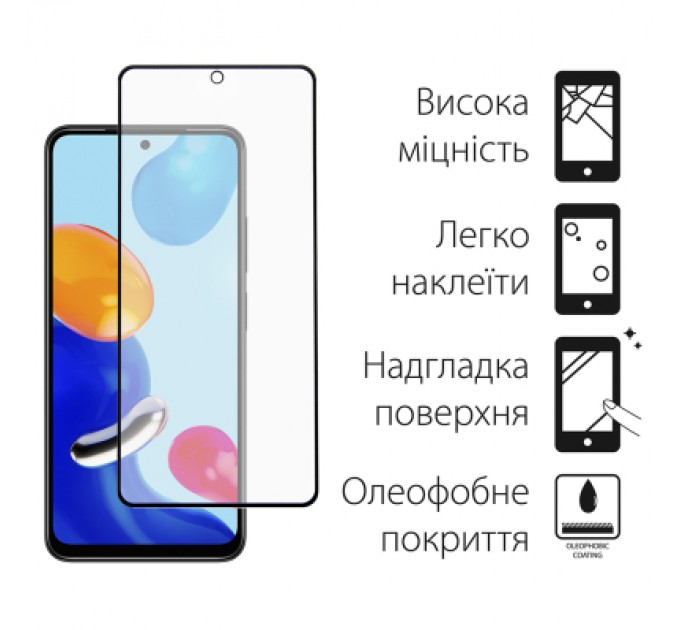 Dengos Скло захисне Dengos Xiaomi Redmi Note 11/11s 2pcs (DG-TG2P-44)
