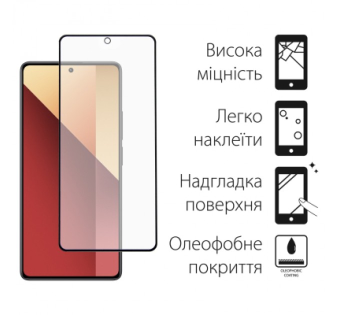 Dengos Скло захисне Dengos Xiaomi Redmi Note 13 Pro 4G + camera module glass (DG-TGSCP-03)