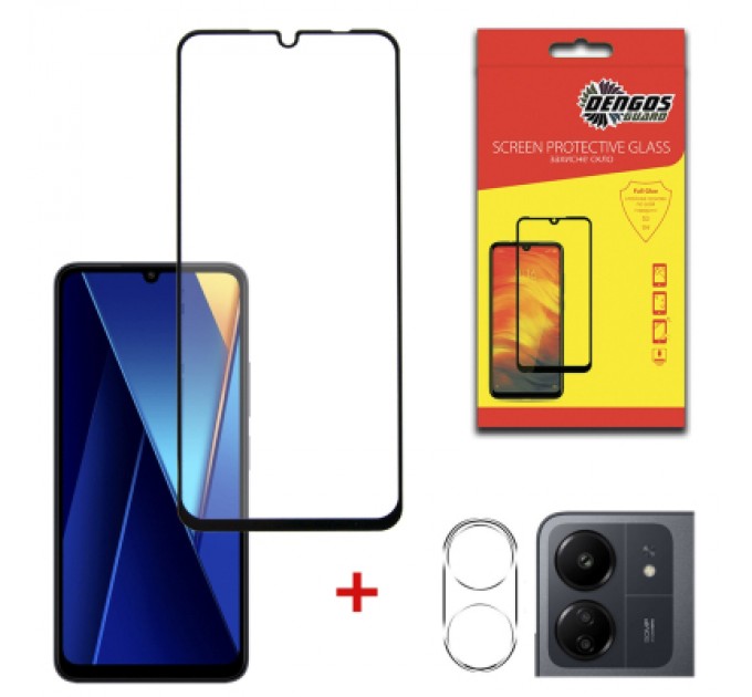 Dengos Скло захисне Dengos POCO C65 + camera module glass (DG-TGSCP-05)