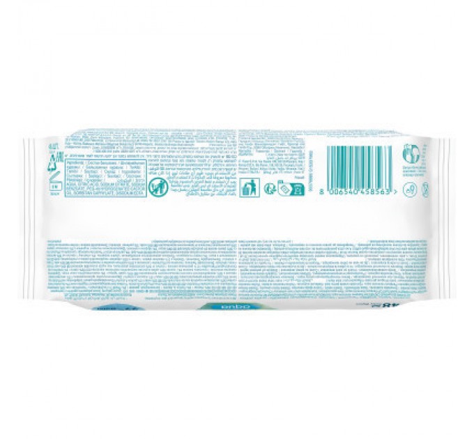 Pampers Дитячі вологі серветки Pampers Harmonie Aqua 48 шт (8006540458563)