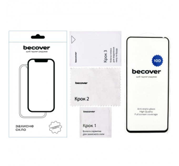 BeCover Скло захисне BeCover Tecno POVA 5 (LH7n) 10D Black (711825)