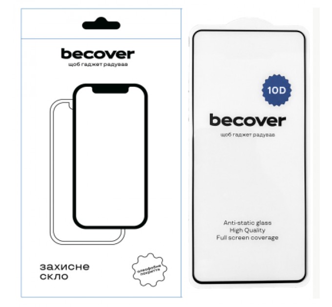BeCover Скло захисне BeCover Tecno POVA 6 (LI7) 10D Black (711826)