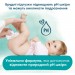 Pampers Дитячі вологі серветки Pampers Harmonie Aqua 3 пачки х 48 шт (8006540458525)