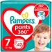 Pampers Підгузки Pampers Pants Giant Plus Розмір 7 (17+ кг) 42 шт (8700216341639)