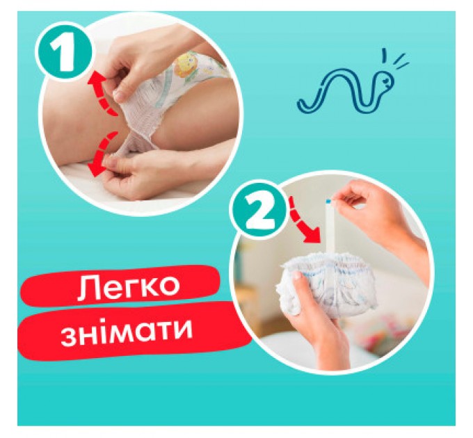 Pampers Підгузки Pampers Pants Maxi Розмір 4 (9-15 кг) 30 шт (8006540069684)