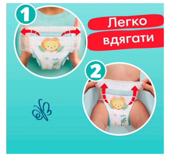 Pampers Підгузки Pampers Pants Maxi Розмір 4 (9-15 кг) 30 шт (8006540069684)