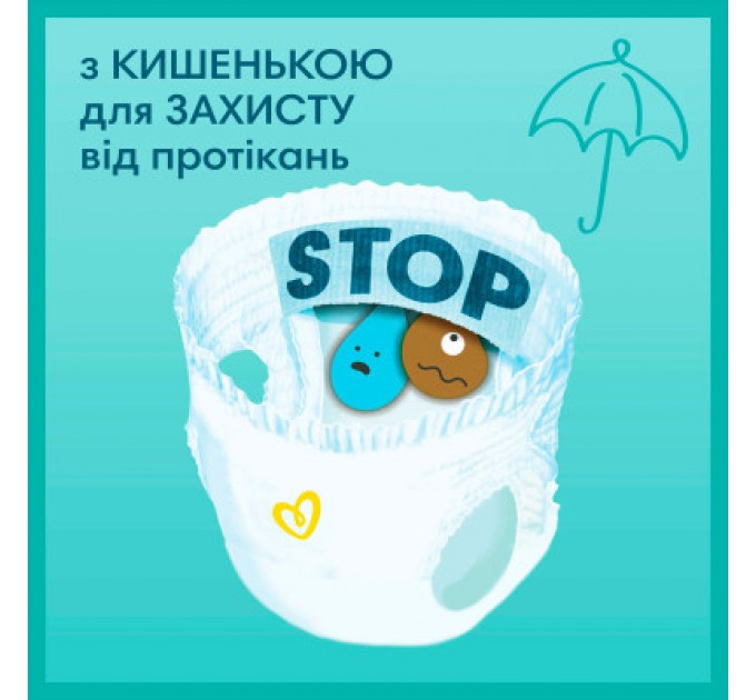 Pampers Підгузки Pampers Pants Maxi Розмір 4 (9-15 кг) 30 шт (8006540069684)