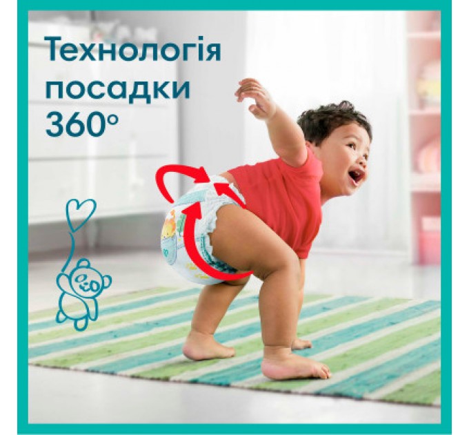 Pampers Підгузки Pampers Pants Maxi Розмір 4 (9-15 кг) 30 шт (8006540069684)