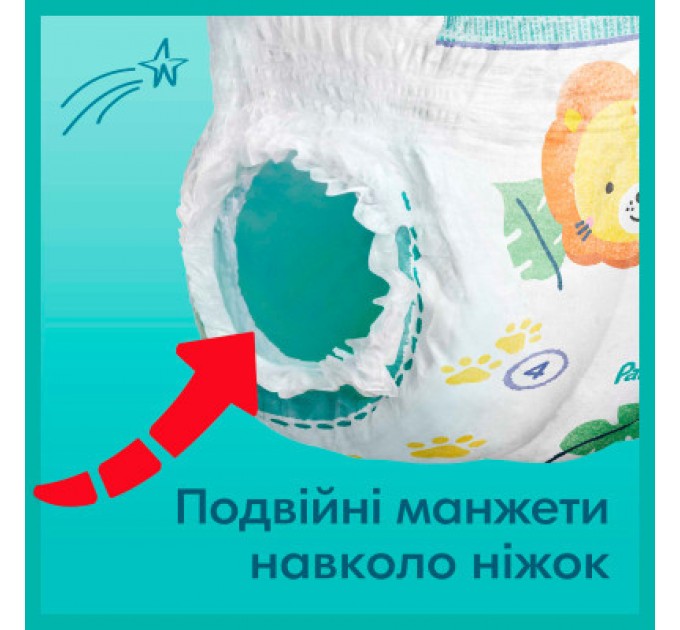 Pampers Підгузки Pampers Pants Maxi Розмір 4 (9-15 кг) 30 шт (8006540069684)