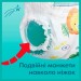 Pampers Підгузки Pampers Pants Maxi Розмір 4 (9-15 кг) 30 шт (8006540069684)
