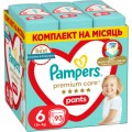 Pampers Підгузки Pampers трусики Pants Giant Розмір 6 (14-19 кг) 93 шт (8006540491010)