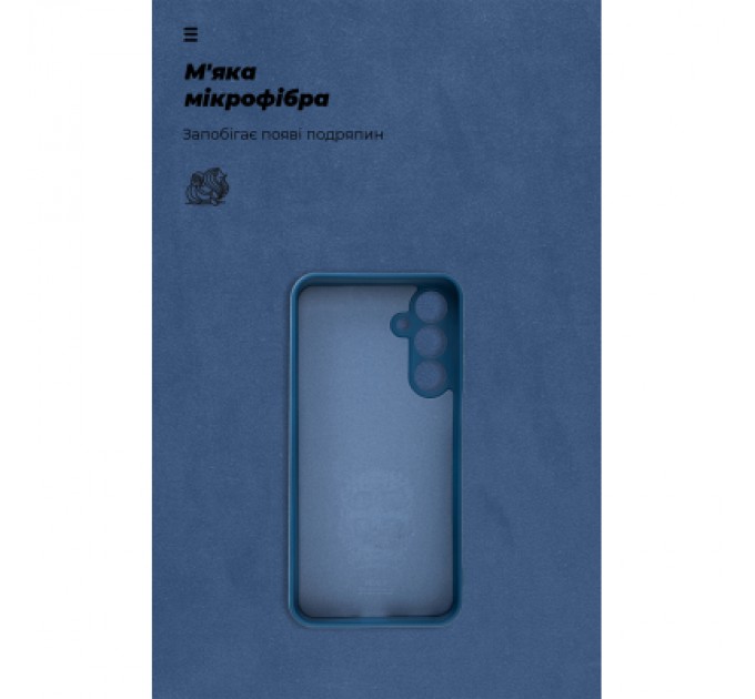 Armorstandart Чохол до мобільного телефона Armorstandart ICON Samsung M35 5G (M356) Camera cover Blue (ARM77973)