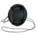 Extradigital Кришка об'єктива Extradigital Lens Cap D58 (LCP1908)