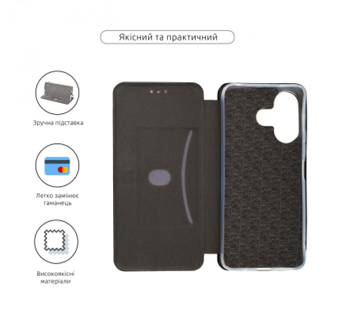 Armorstandart Чохол до мобільного телефона Armorstandart G-Case Xiaomi Redmi 13 4G / Poco M6 4G Black (ARM78267)