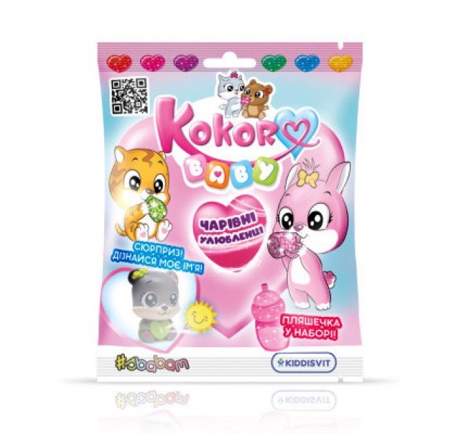 #sbabam Фігурка #sbabam сюрприз Kokoro Baby – Чарівні улюбленці (95/CN2020)