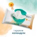 Pampers Дитячі вологі серветки Pampers Harmonie Protect&Care з календулою 24 пачки х 44 шт (8700216250603)