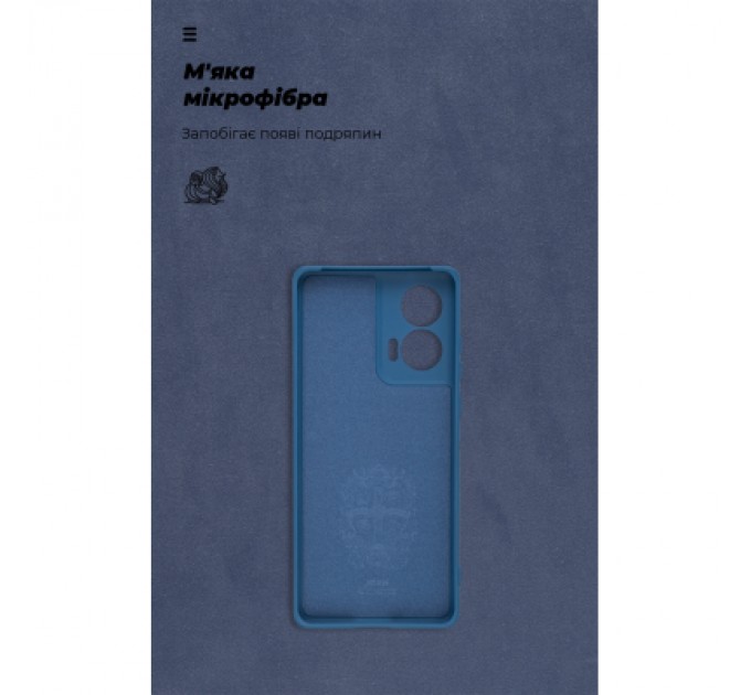 Armorstandart Чохол до мобільного телефона Armorstandart ICON Motorola Edge 50 Fusion Camera cover Blue (ARM77302)