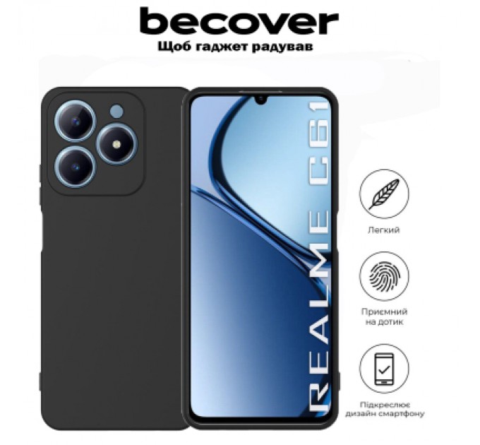 BeCover Чохол до мобільного телефона BeCover Realme C61 Black (711898)