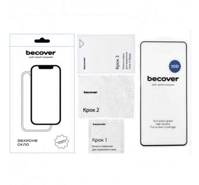 BeCover Скло захисне BeCover Motorola Moto G04 / G04s 10D Black (711895)