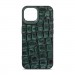 Harder Чохол до мобільного телефона Harder Kaiju Skin Apple iPhone 15 Green (ARM76834)