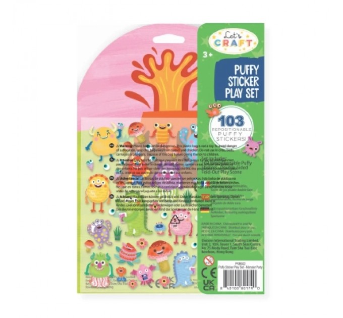 Розвиваюча іграшка Let's Craft Фантастичні світи – монстр паті (PSB002)