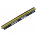 AlSoft Акумулятор до ноутбука Lenovo IdeaPad G500s L12S4E01 2600mAh 4cell 14.8V Li-ion AlSoft (A47093)
