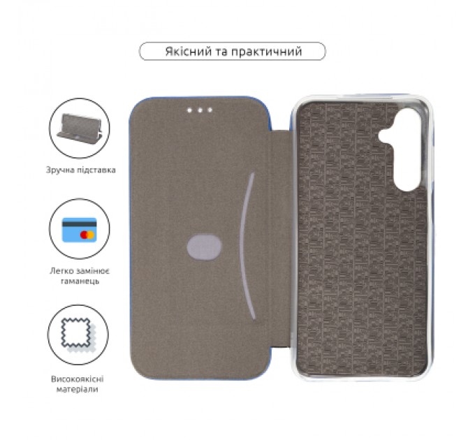 Armorstandart Чохол до мобільного телефона Armorstandart G-Case Samsung M35 5G (M356) Blue (ARM77984)