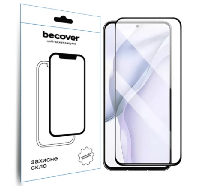 BeCover Скло захисне BeCover Nubia Focus 5G Black (711972)