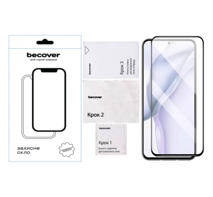 BeCover Скло захисне BeCover Nubia Focus 5G Black (711972)