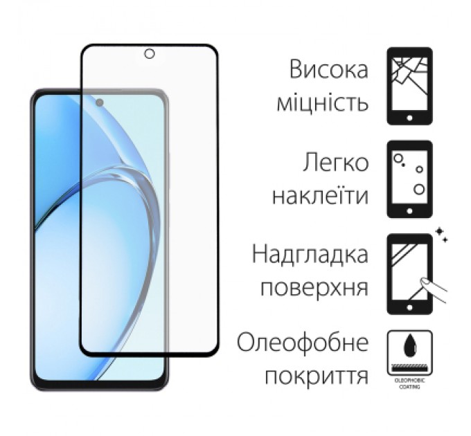 Dengos Чохол до мобільного телефона Dengos Oppo A60 Soft + glass Ice Blue (DG-KM-105)