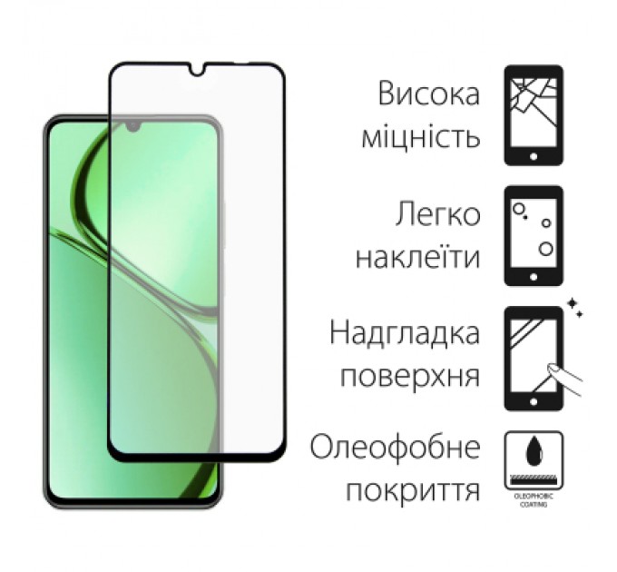 Dengos Чохол до мобільного телефона Dengos Realme C63 Soft + glass Mint (DG-KM-106)