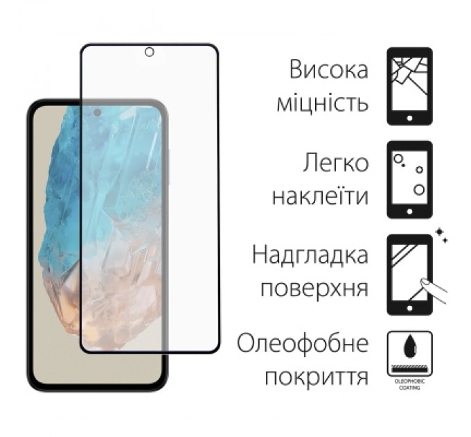 Dengos Чохол до мобільного телефона Dengos Samsung Galaxy M35 5G Soft + glass Ice Blue (DG-KM-107)
