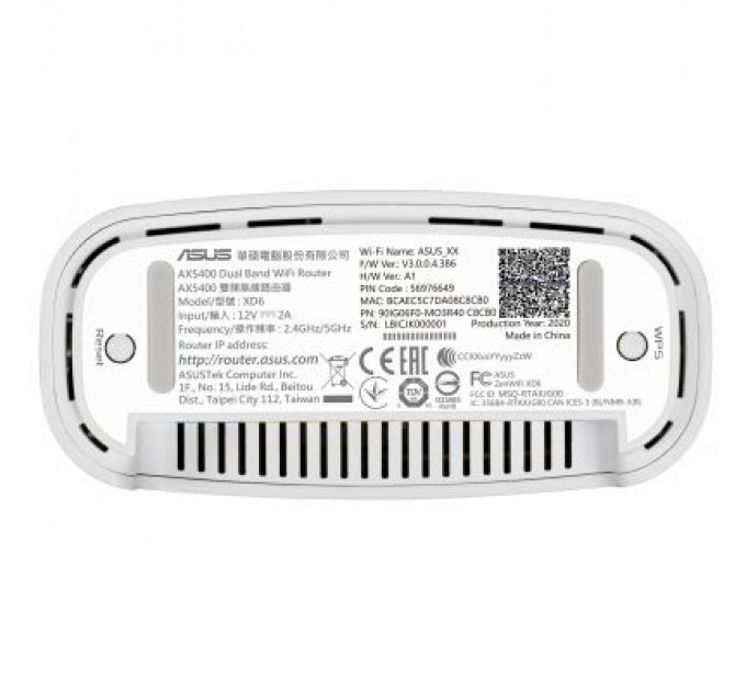 ASUS Точка доступу Wi-Fi ASUS XD6-2PK-WHITE