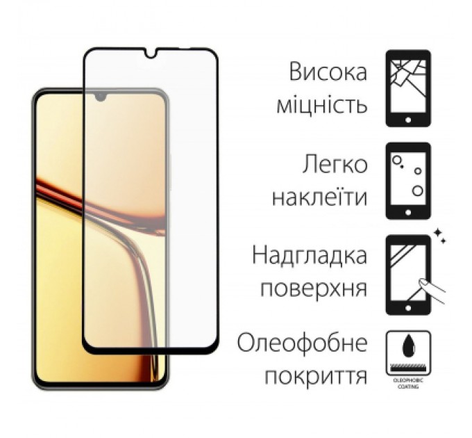 Dengos Скло захисне Dengos Full Glue Realme C61 (black) (TGFG-372)