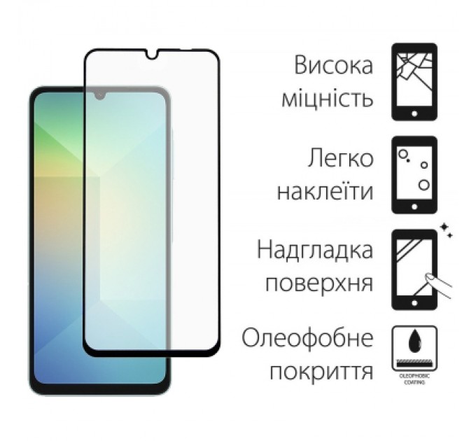 Dengos Скло захисне Dengos Full Glue Samsung Galaxy A06 (black) (TGFG-365)