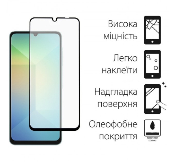 Dengos Скло захисне Dengos Full Glue iPhone 16 Plus (black) (TGFG-368)