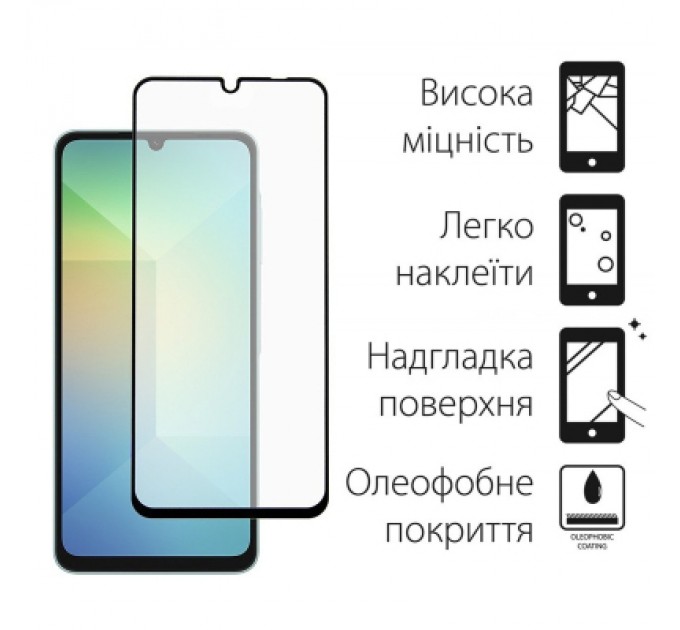Dengos Скло захисне Dengos Samsung Galaxy A06 2pcs (DG-TG2P-55)